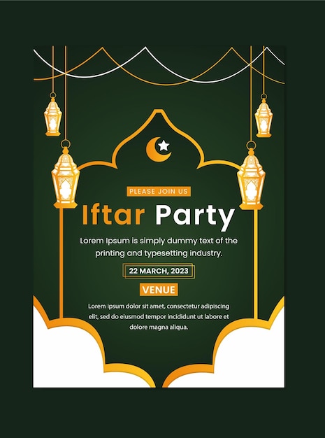 Diseño de plantilla o tarjeta de invitación de fiesta iftar de Ramadán Mubarak islámico vectorial