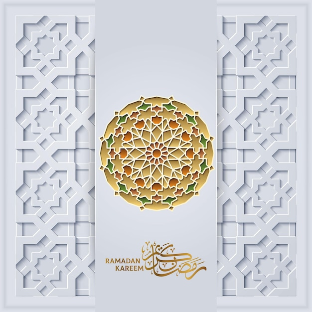 Diseño de plantilla de tarjeta de felicitación islámica de ramadan kareem