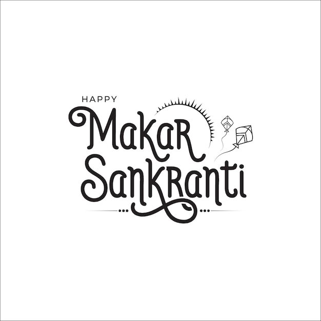 Diseño de plantilla de tipografía de texto Happy Makar Sankranti Festival