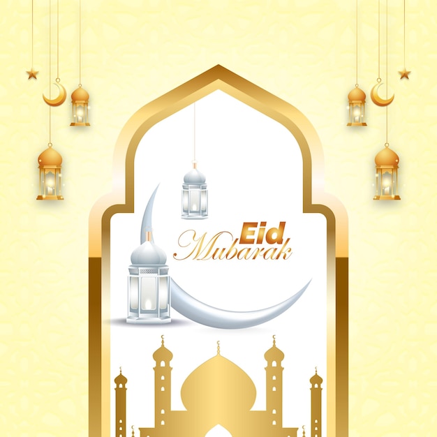Diseño de plantillas para la celebración de Eid Mubarak Fondo de Eid