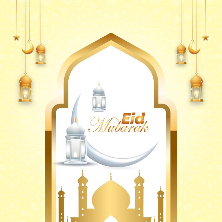Diseño de plantillas para la celebración de Eid Mubarak Fondo de Eid