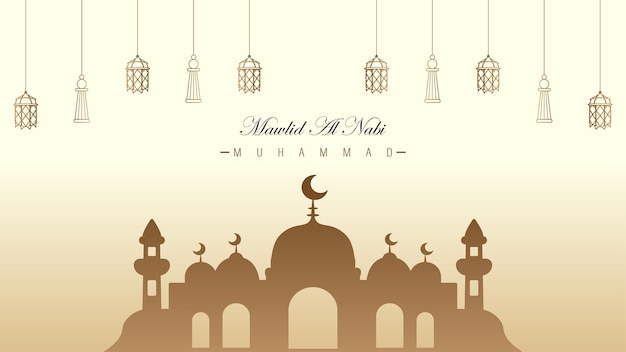 diseño de plantillas islámicas modernistas mawlid al nabi muhammad SAW