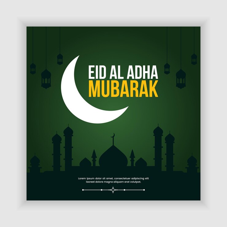 Diseño de plantillas de publicaciones o banners en las redes sociales de Eid Al Adha Mubarak