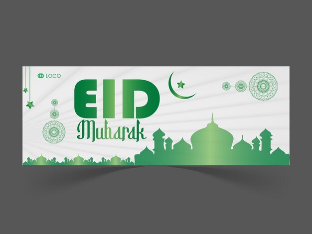 Vector diseño de la portada de facebook para el eid