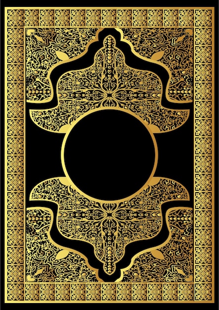 Diseño de portada de libro del Corán islámico que significa el Sagrado Corán Vector Premium