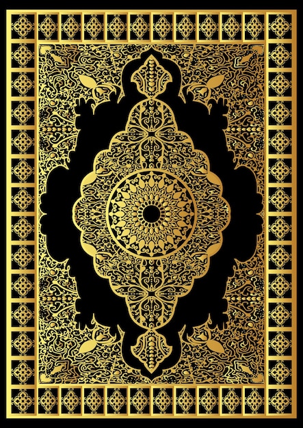 Diseño de portada de libro del Corán islámico que significa el Sagrado Corán Vector Premium