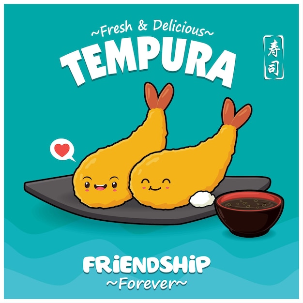 Vector diseño de póster de comida japonesa vintage con caracteres de tempura vectorial la palabra china significa sushi