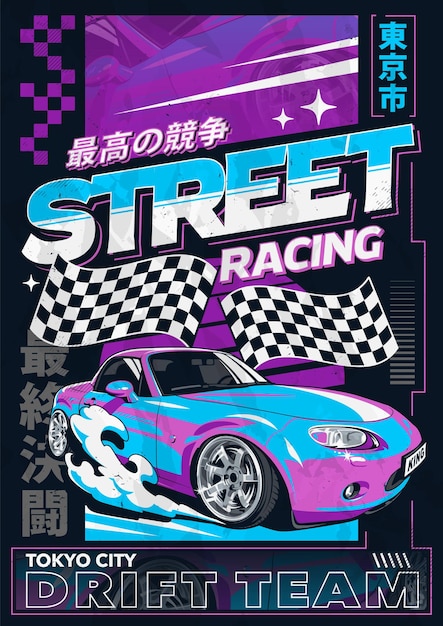 Diseño de póster con drift car