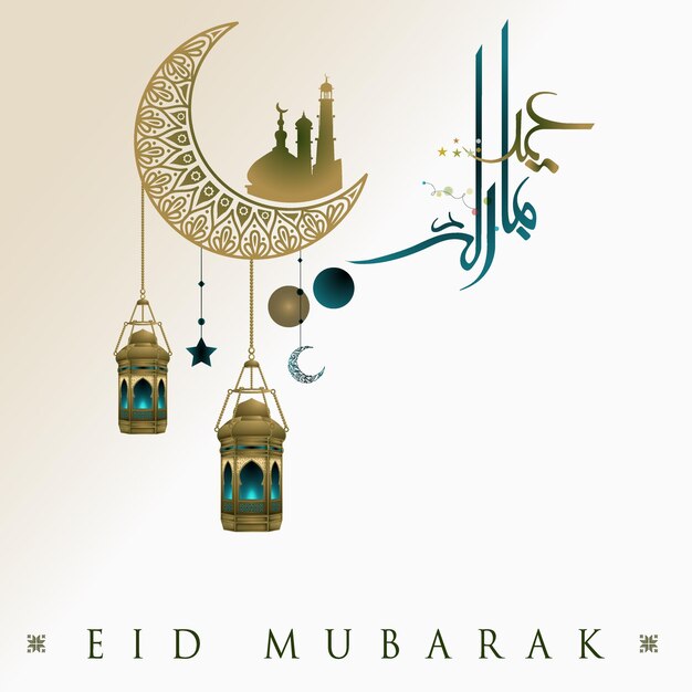 diseño premium de Eid Mubarak saludos islámicos de Eid feliz Eid al adha