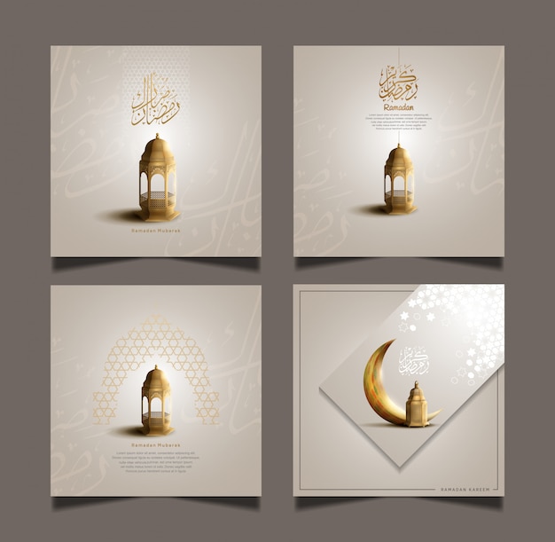 Diseño de ramadán para celebrar la celebración sagrada del ramadán