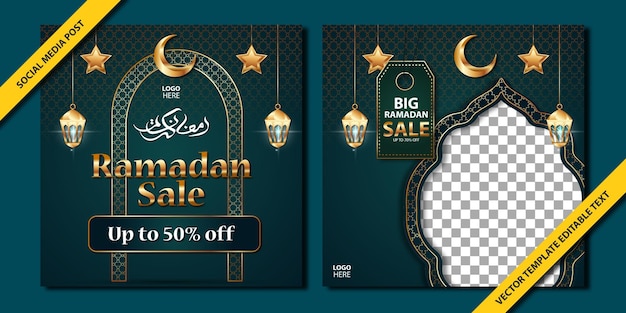 Diseño de Ramadán después de la venta en las redes sociales