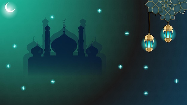 Diseño de Ramadan Kareem Ilustración de Ramadan