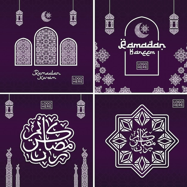 Diseño de ramadán kareem con linternas decorativas y elegantes decoraciones islámicas con motivos florales púrpuras