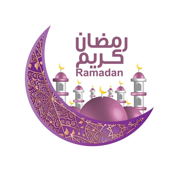 diseño ramadan kareem