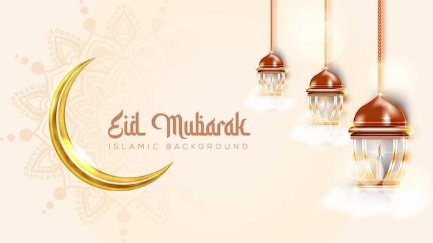 Diseño realista del fondo islámico de Eid Mubarak