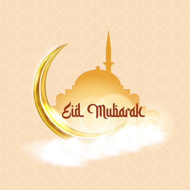 Diseño realista del fondo islámico de eid mubarak