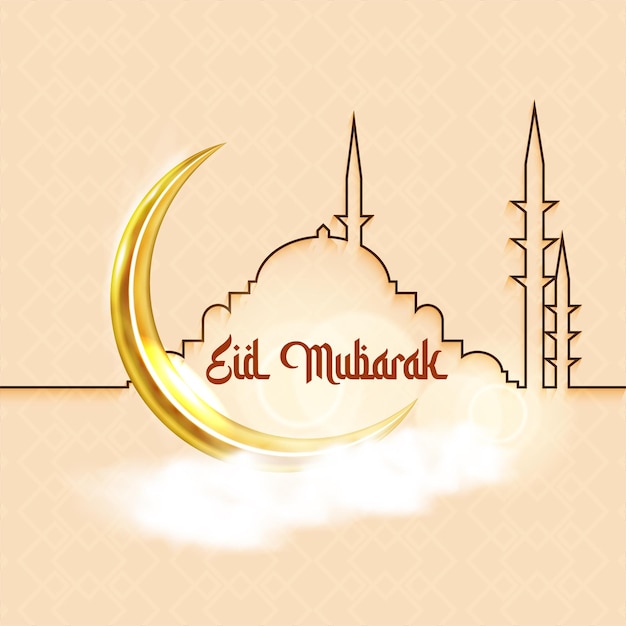 Diseño realista del fondo islámico de eid mubarak