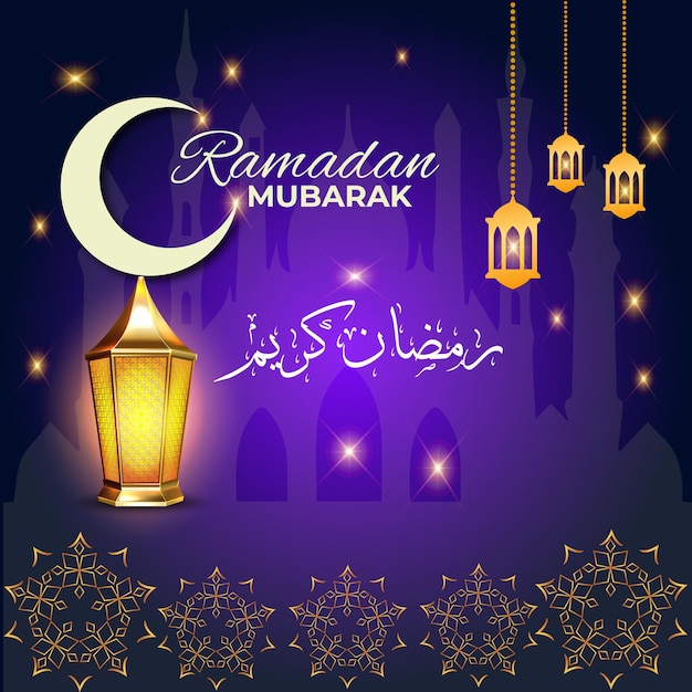 Diseño de redes sociales Ramadan Kareem