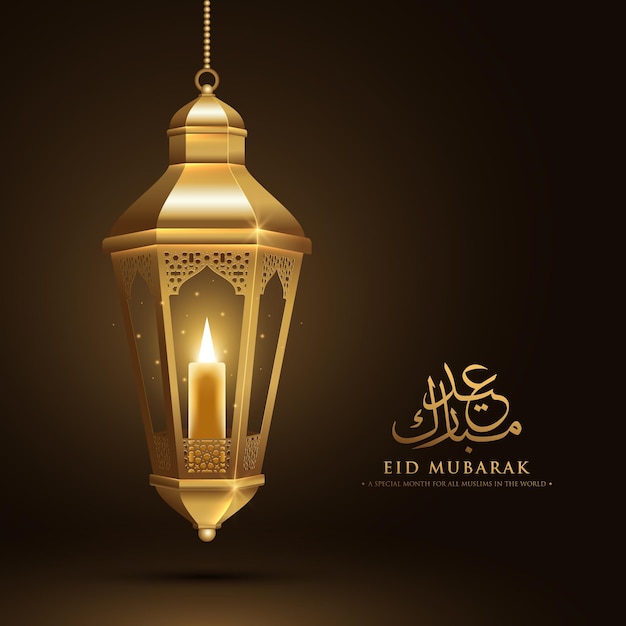 Diseño de saludo islámico de Eid Mubarak con vela en una linterna colgante