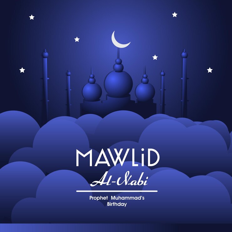 diseño de saludo islámico vectorial mawlid al Nabi