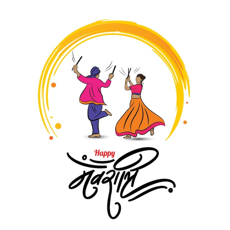 Vector diseño de saludo navratri con pareja bailando dandiya y caligrafía hindi