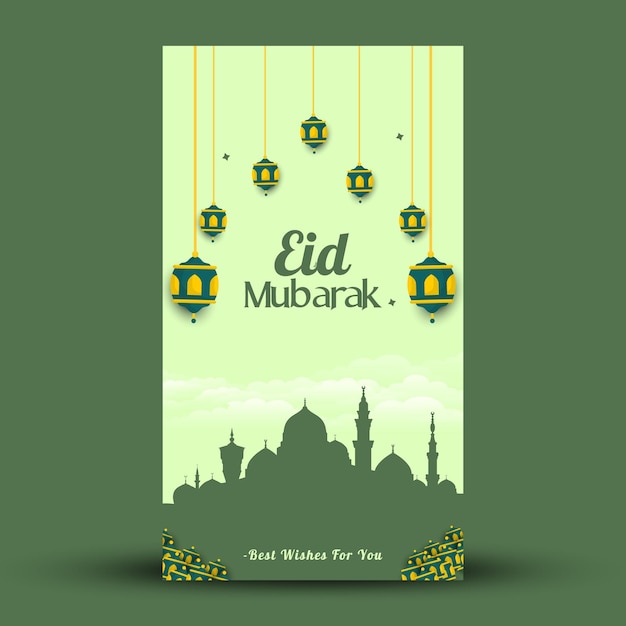 Diseño de saludos de Eid Mubarak