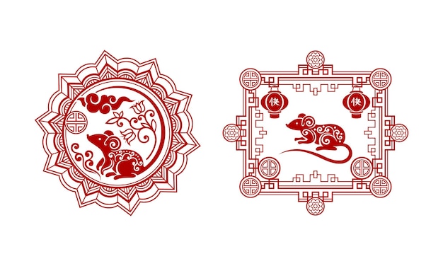 Diseño de símbolos del Año Nuevo Chino con conjunto vectorial de signos del zodiaco de rata