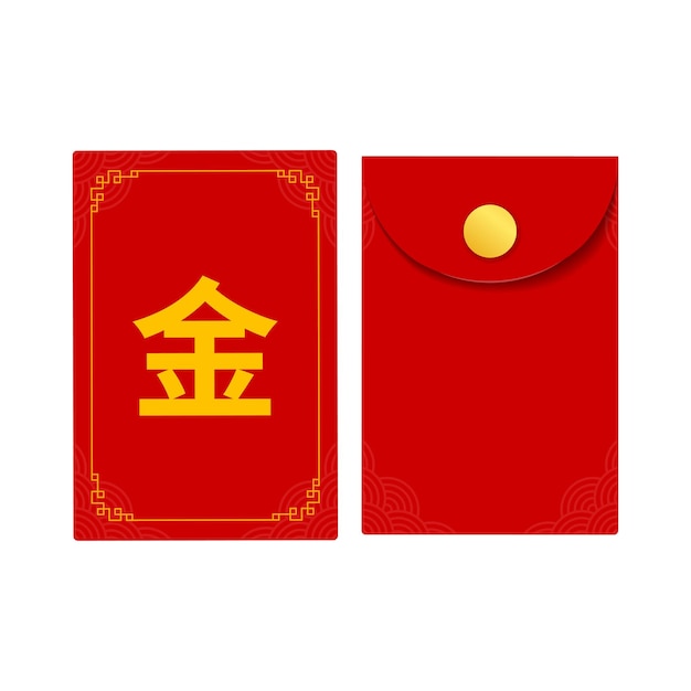 Diseño de sobre angpao chino rojo sobre Hongbao aislado regalo angpao chinés