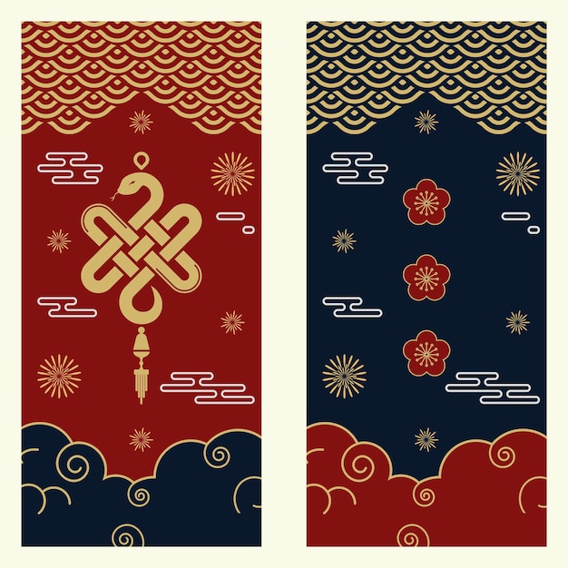 diseño de sobre chino para el año nuevo