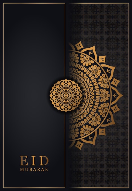 Diseño de tarjeta Eid Mubarak con mandala y adorno