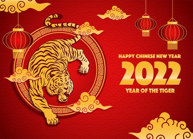 Vector diseño de tarjeta de felicitación de año nuevo chino con tigre