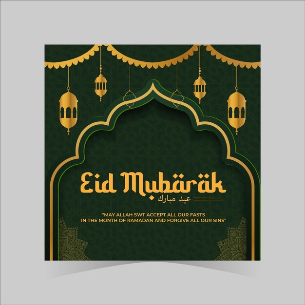 Vector diseño de tarjeta de felicitación eid