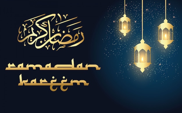 Diseño de tarjeta de felicitación de Ramadán Kareem Caligrafía árabe con adorno tradicional de lámpara de oro con linterna