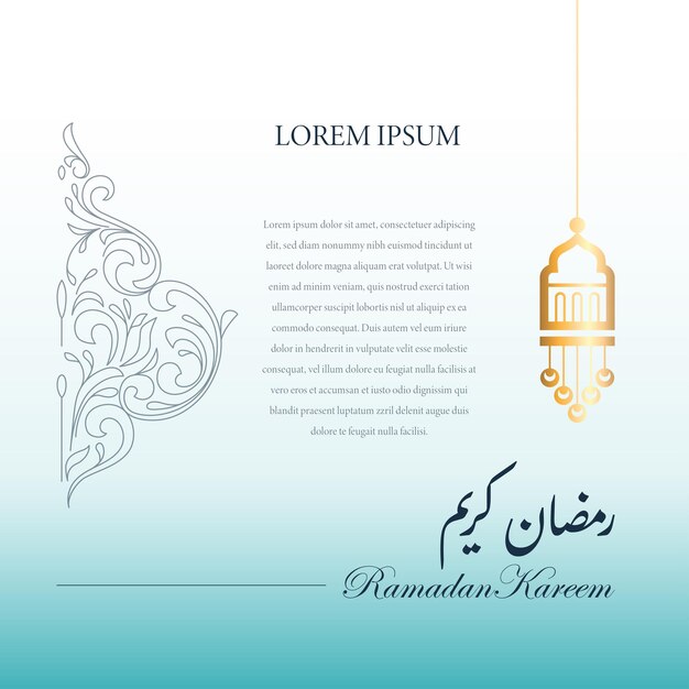 Diseño de tarjeta de felicitación ramadan kareem simple con linterna y talla islámica