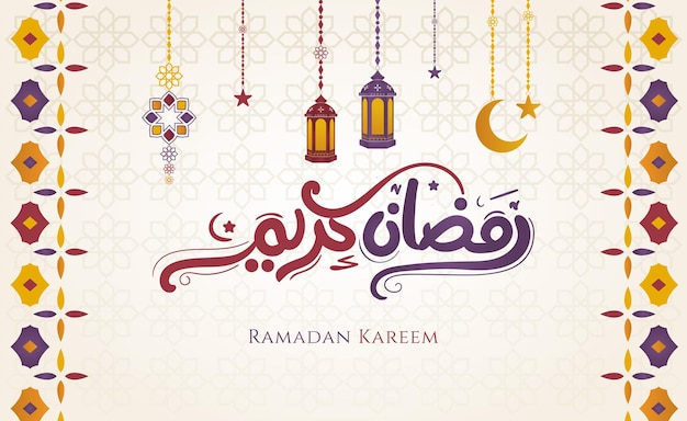 Diseño de tarjeta ramadan kareem con caligrafía árabe