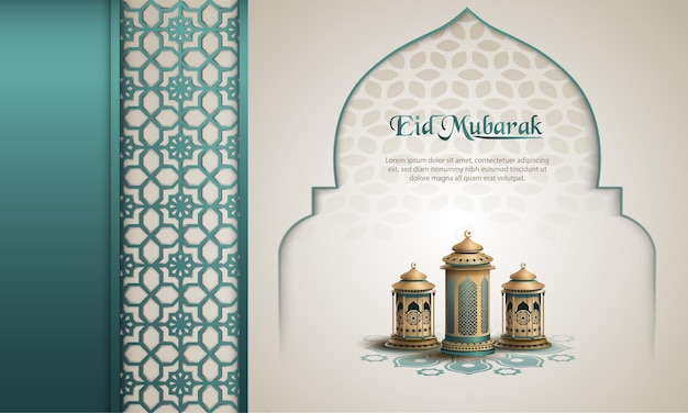 diseño de tarjeta de saludo islámico eid mubarak con linternas y patrón islámico