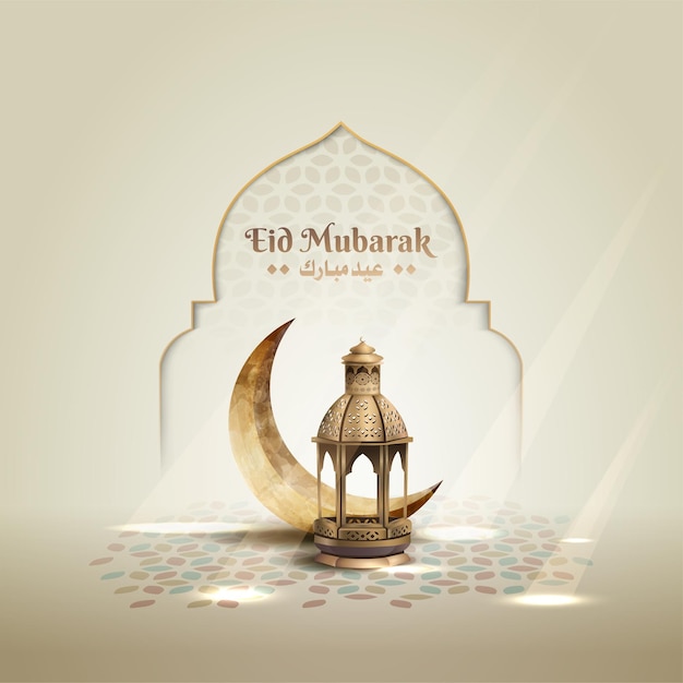 Diseño de tarjeta de saludo islámico eid mubarak con media luna y linterna