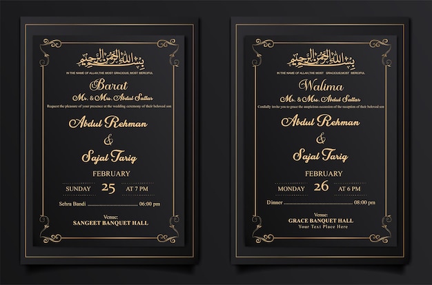 Diseño de tarjetas de boda de lujo