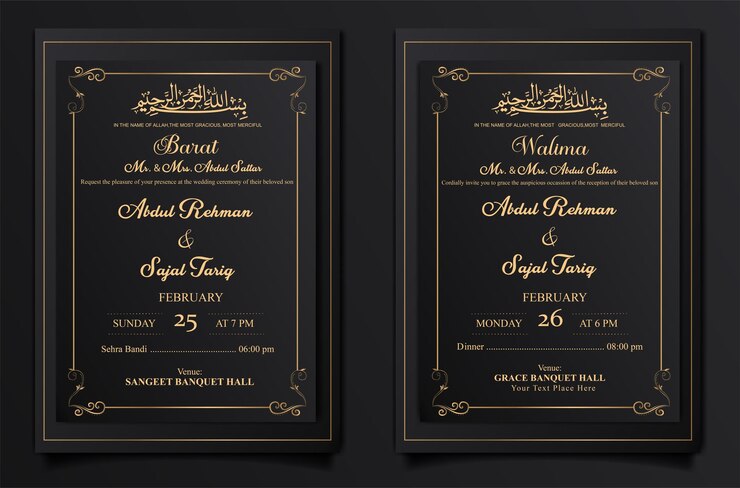 Diseño de tarjetas de boda de lujo