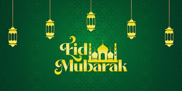 Diseño de tarjetas de felicitación de Eid Mubarak con linternas colgantes de la Mezquita de Oro Festival Islámico