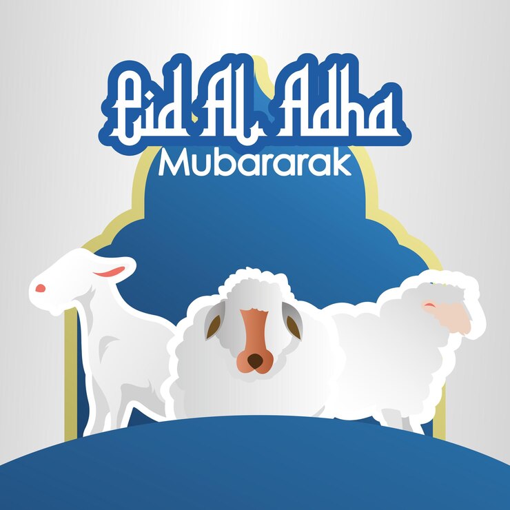 Diseño de tarjetas festivas islámicas para el Eid al adha mubarak