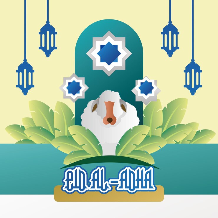Diseño de tarjetas festivas islámicas para el Eid al adha mubarak