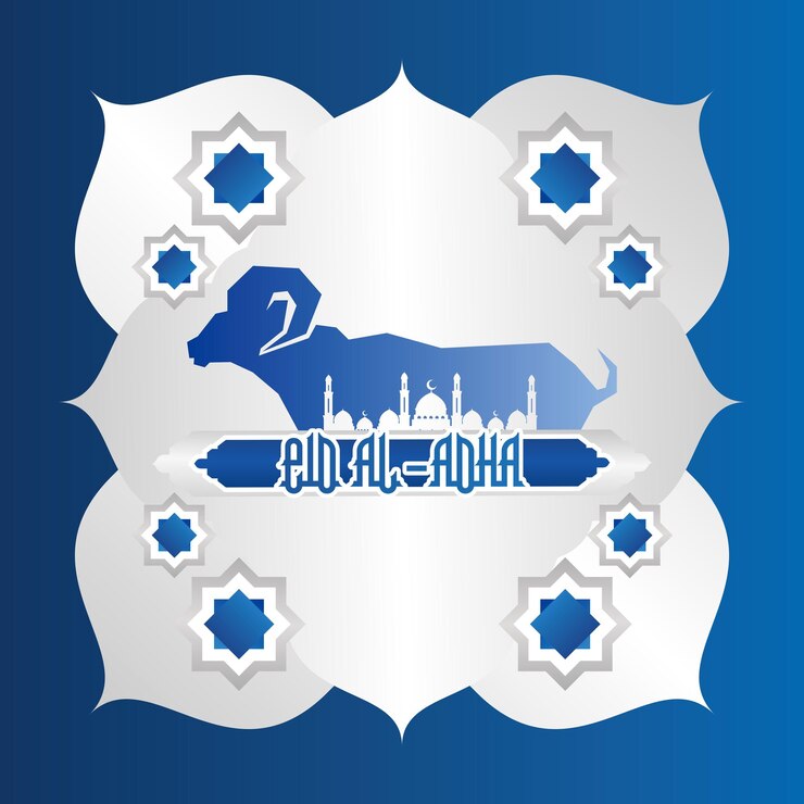 Diseño de tarjetas festivas islámicas para el Eid al adha