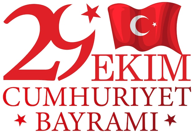Diseño de texto del Día de la República de Turquía