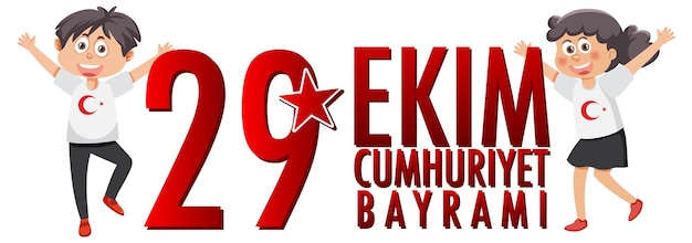 Diseño de texto del Día de la República de Turquía