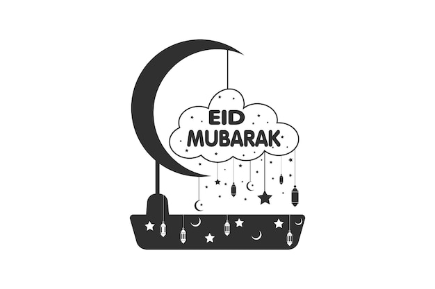 Diseño de tipografía de Eid