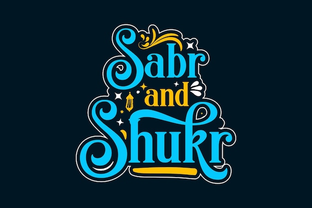 Diseño de tipografía islámica sabr y shukr