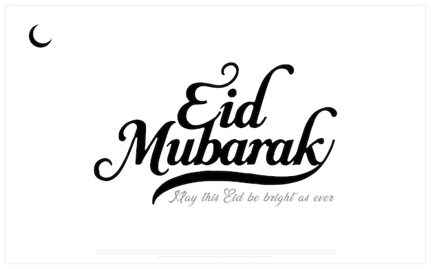 Diseño tipográfico de Eid Mubarak Diseño floral de Eid
