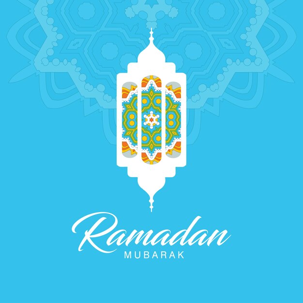 Diseño tipográfico Ramadan Mubarak