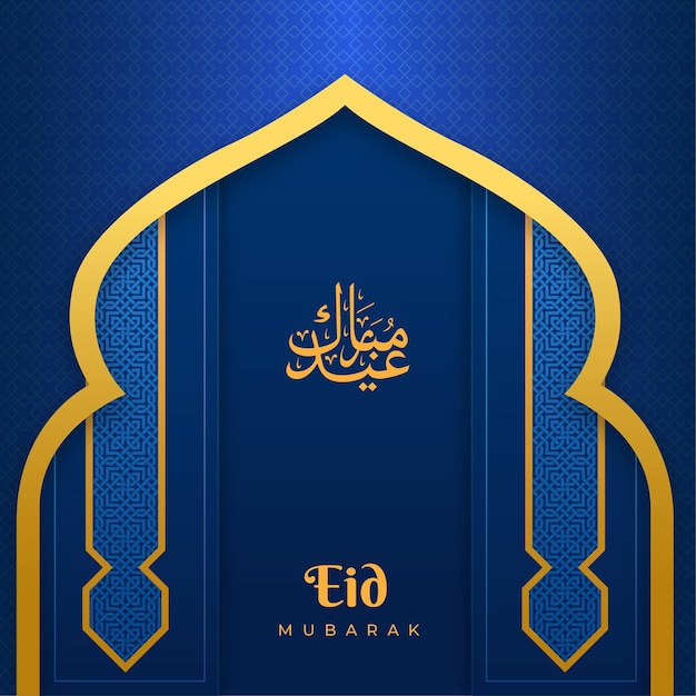 Diseño tradicional azul y dorado eid mubarak
